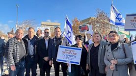 יש עתיד נגד מינוי דרעי לשר, צילום: ללא קרדיט